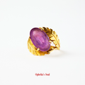 ANILLO ATARDECER